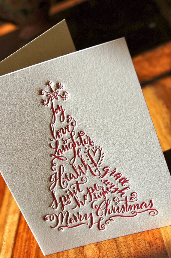 文字でツリーを表現したオシャレなアイデア クリスマスカードの参考写真